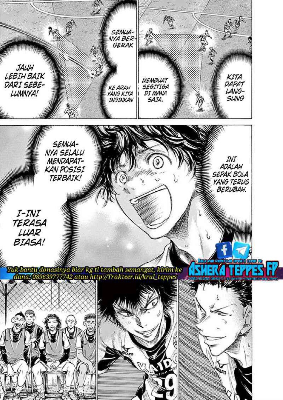 Read Ao Ashi ID Manga Online