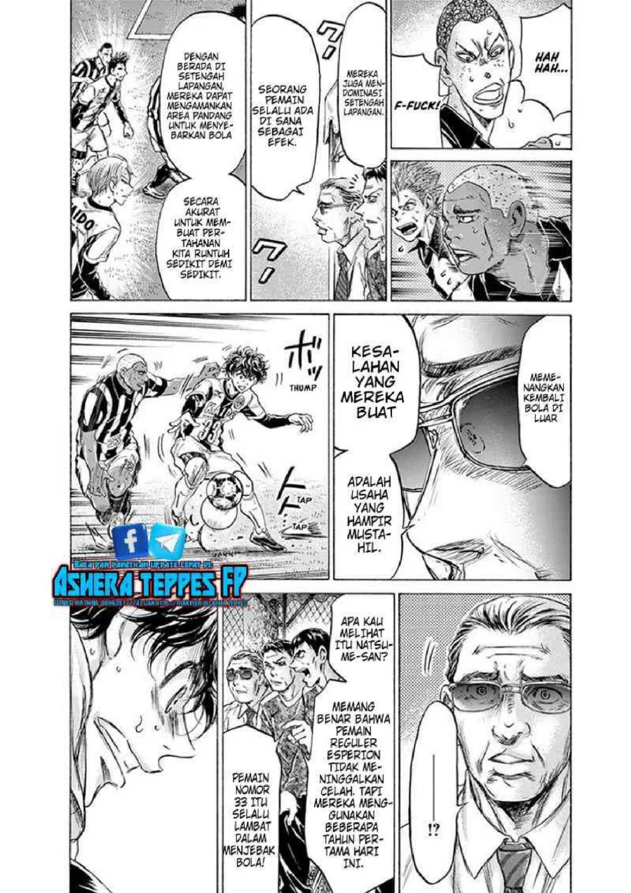 Read Ao Ashi ID Manga Online