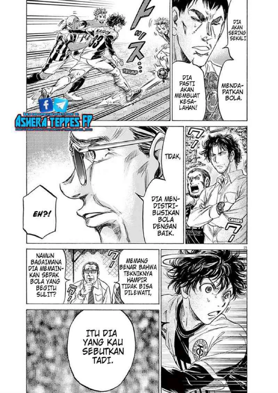 Read Ao Ashi ID Manga Online