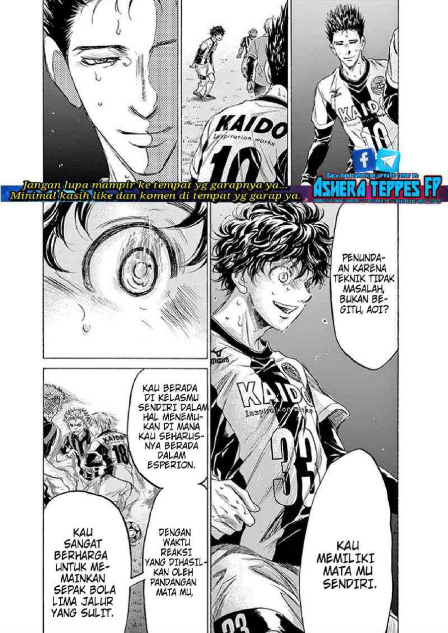 Read Ao Ashi ID Manga Online