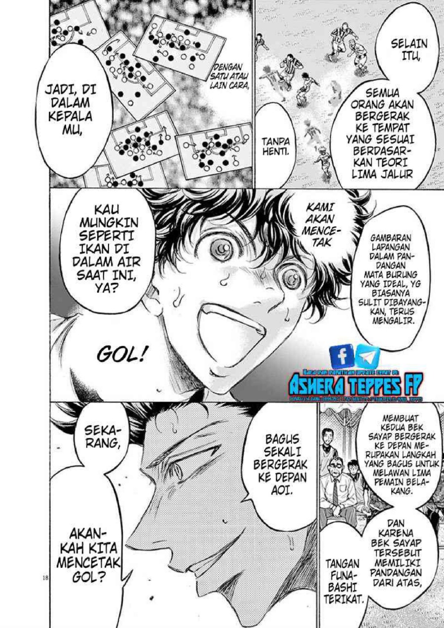 Read Ao Ashi ID Manga Online