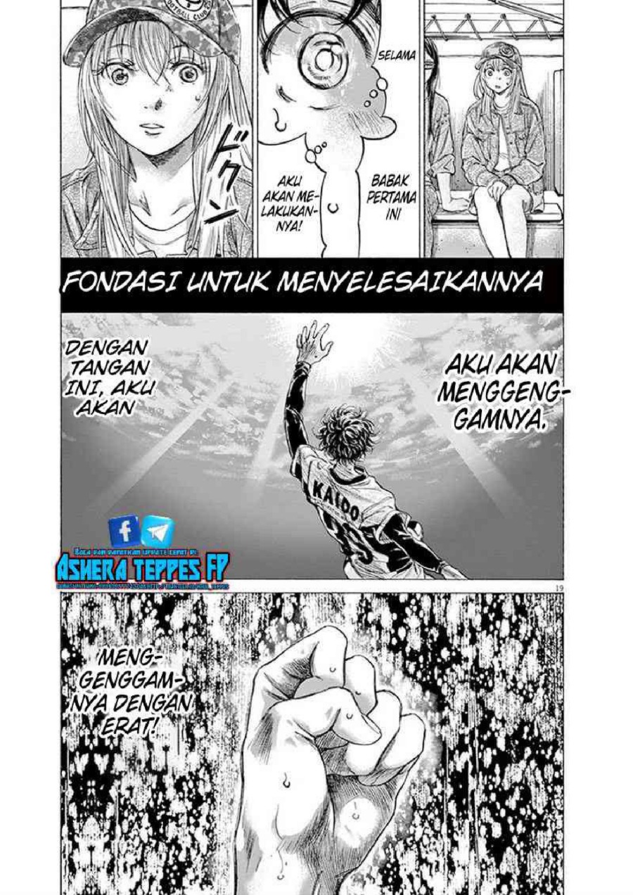 Read Ao Ashi ID Manga Online