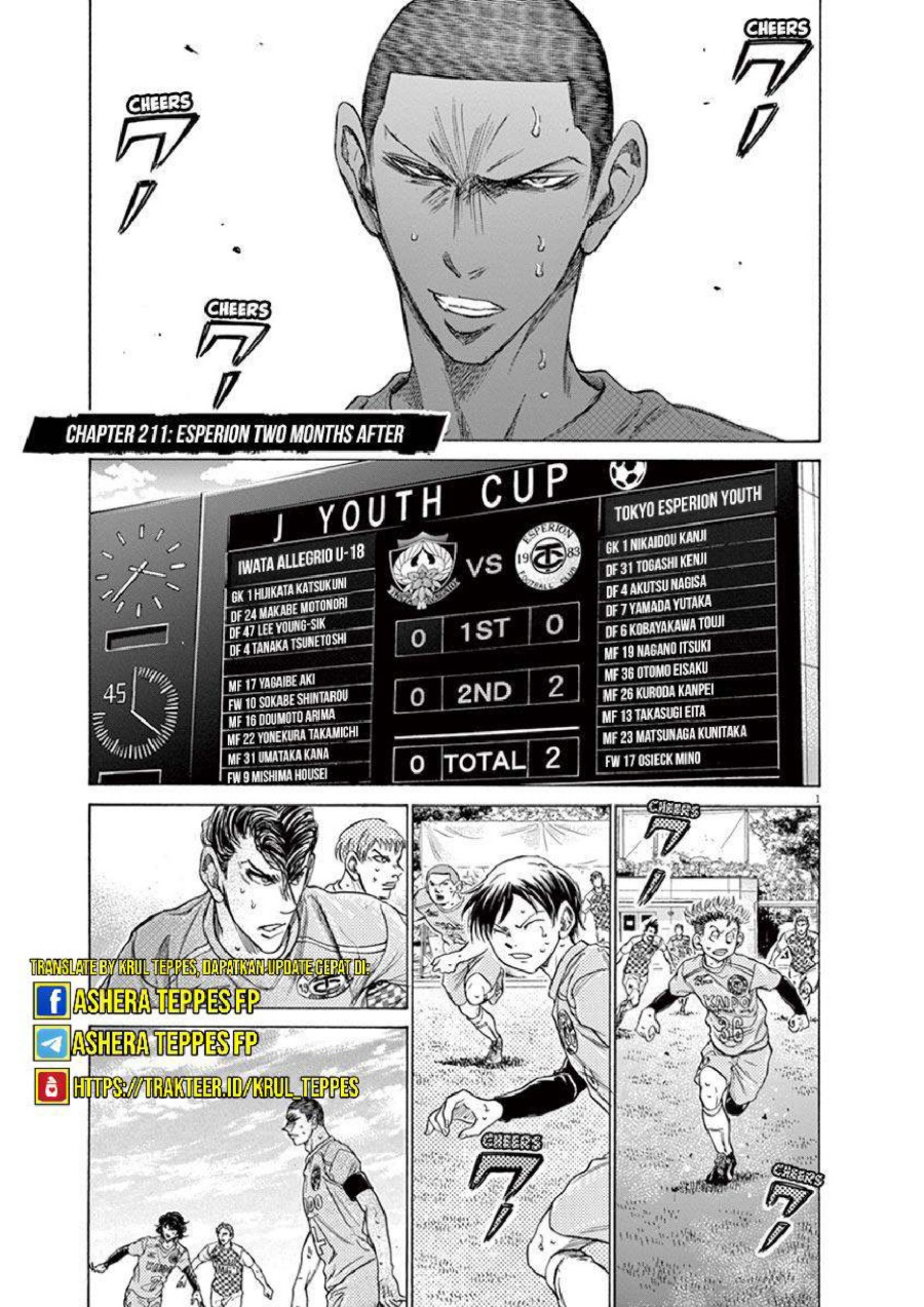 Read Ao Ashi ID Manga Online