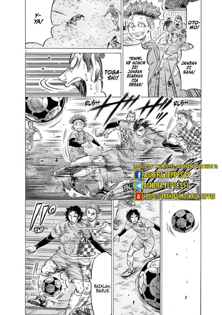 Read Ao Ashi ID Manga Online