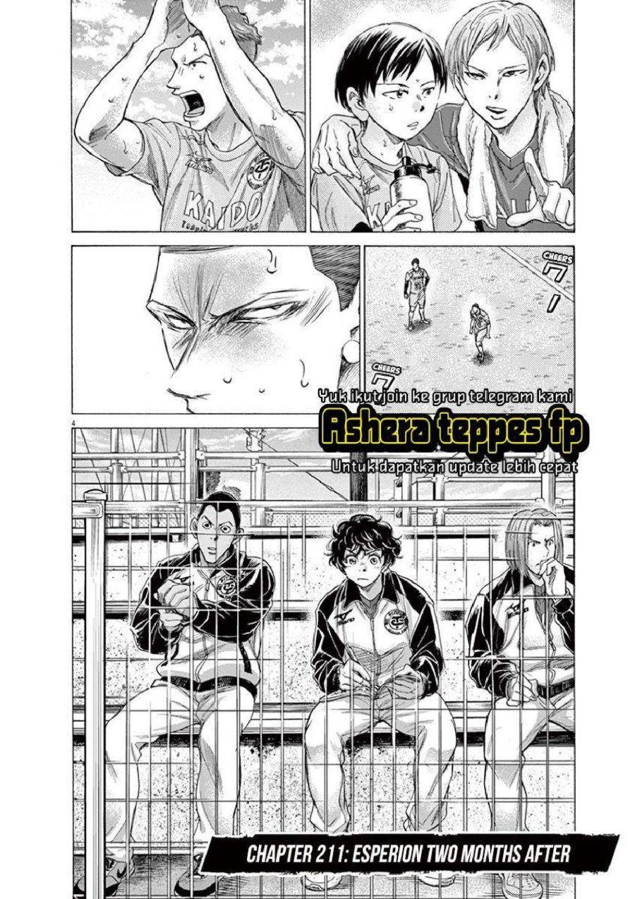 Read Ao Ashi ID Manga Online