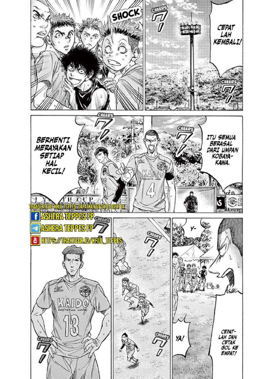 Read Ao Ashi ID Manga Online