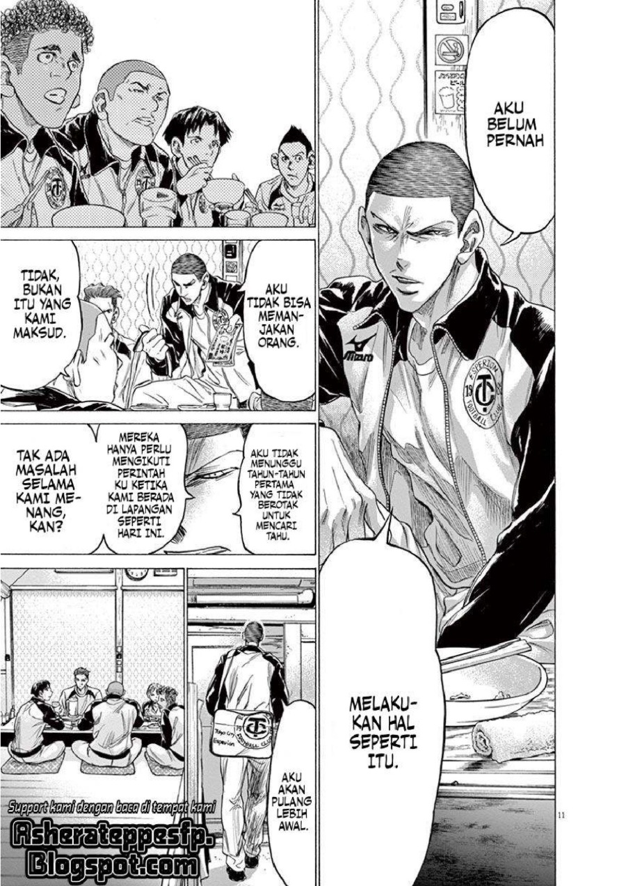Read Ao Ashi ID Manga Online