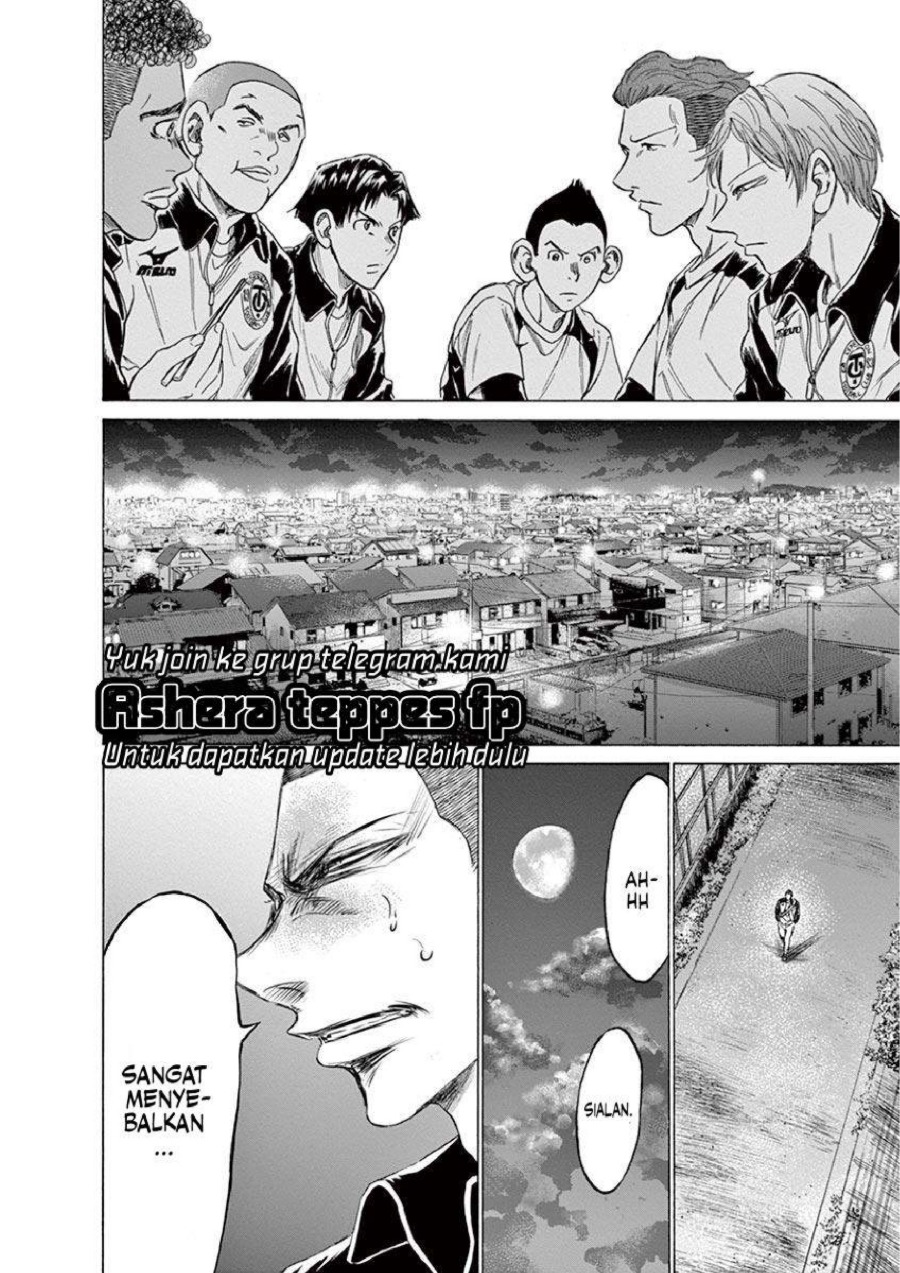 Read Ao Ashi ID Manga Online