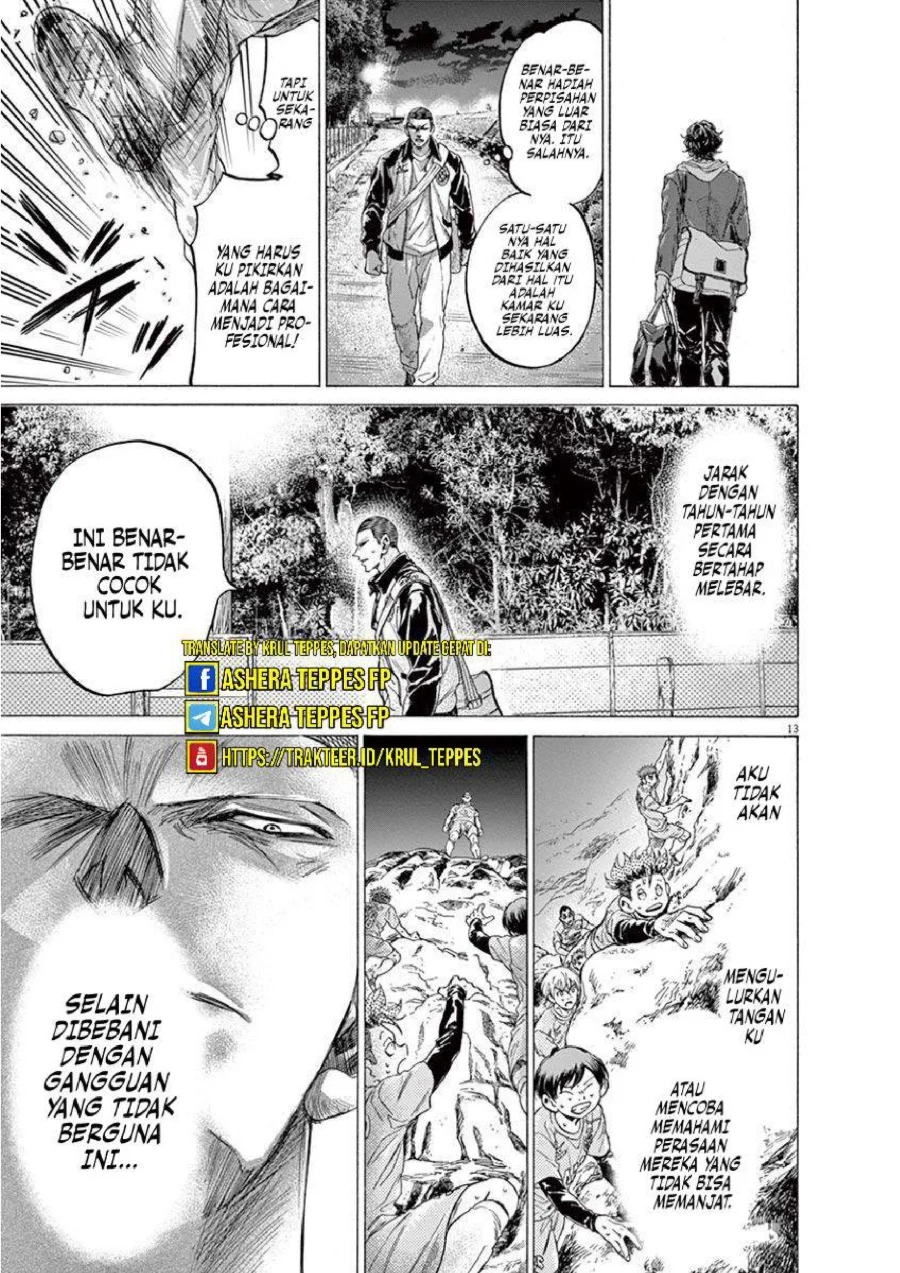 Read Ao Ashi ID Manga Online
