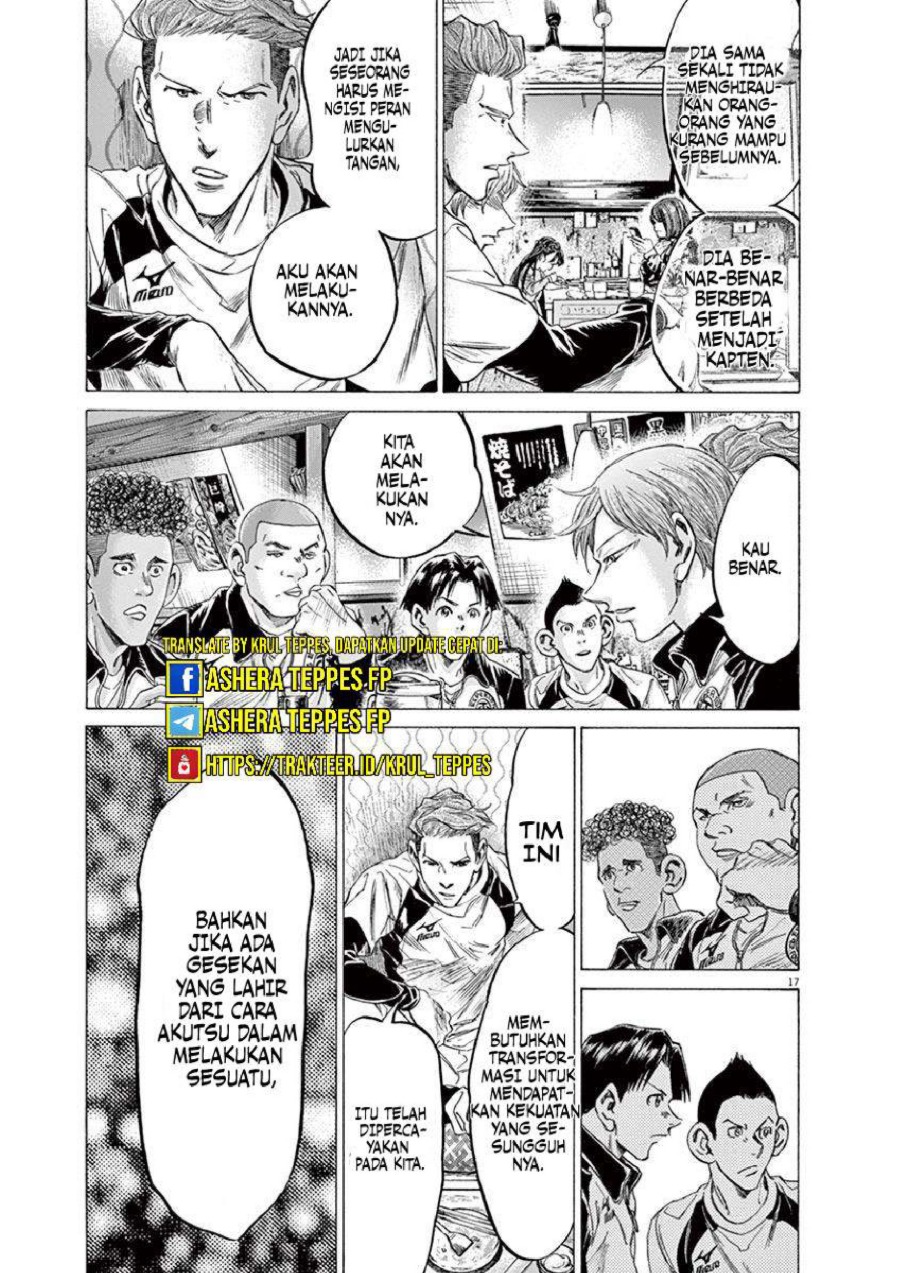 Read Ao Ashi ID Manga Online