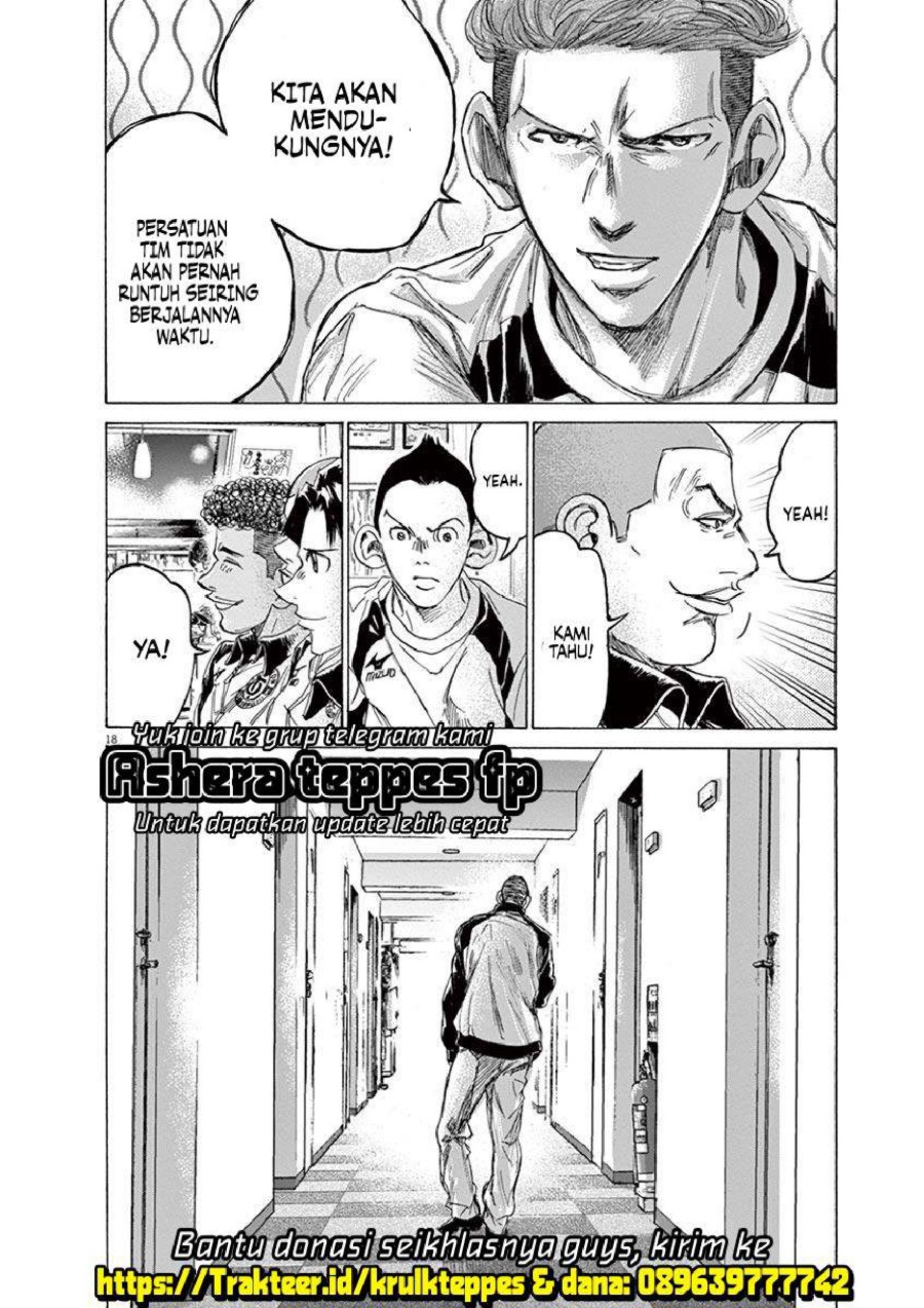 Read Ao Ashi ID Manga Online