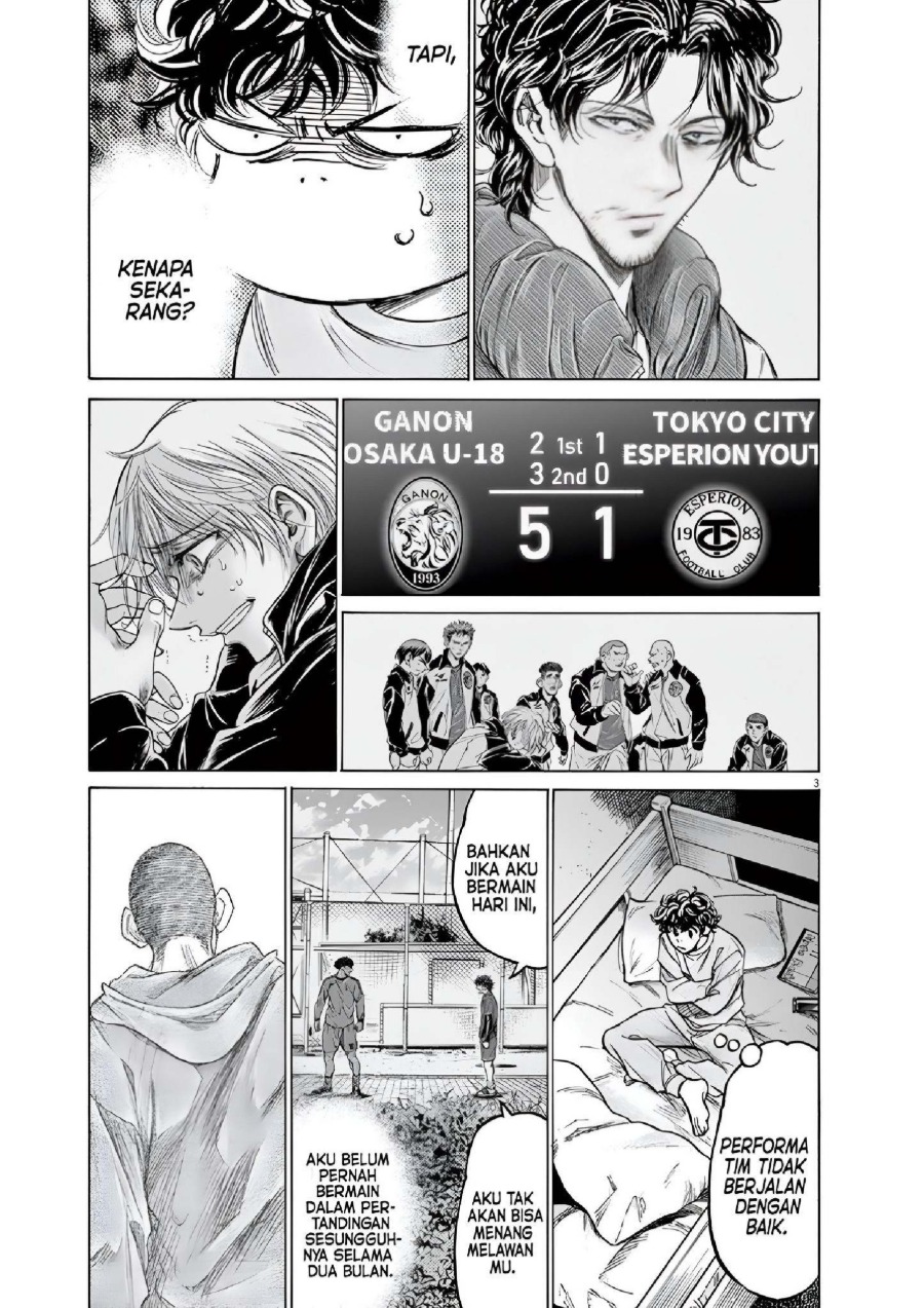 Read Ao Ashi ID Manga Online