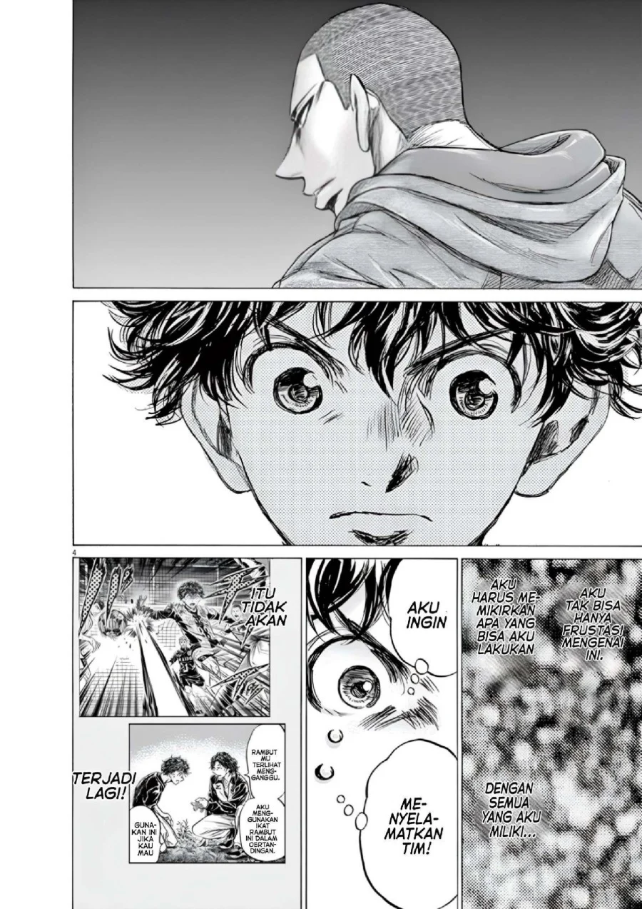 Read Ao Ashi ID Manga Online