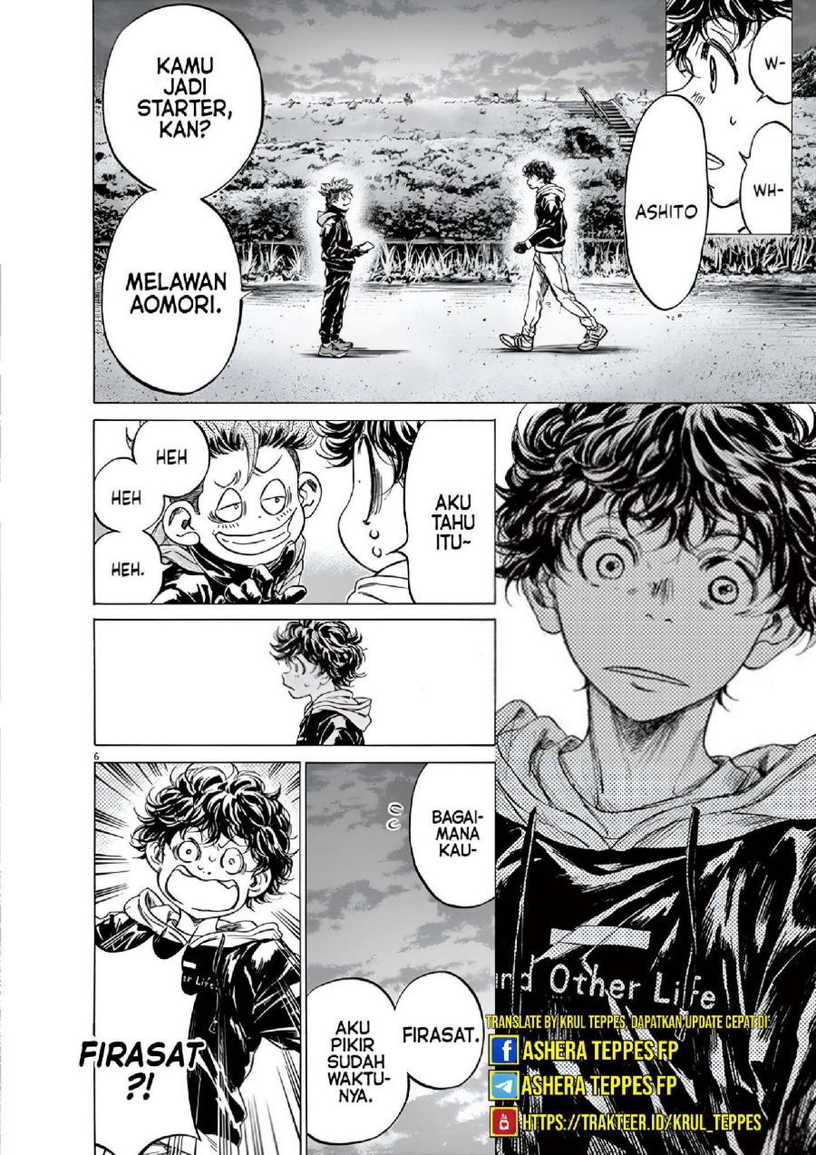 Read Ao Ashi ID Manga Online