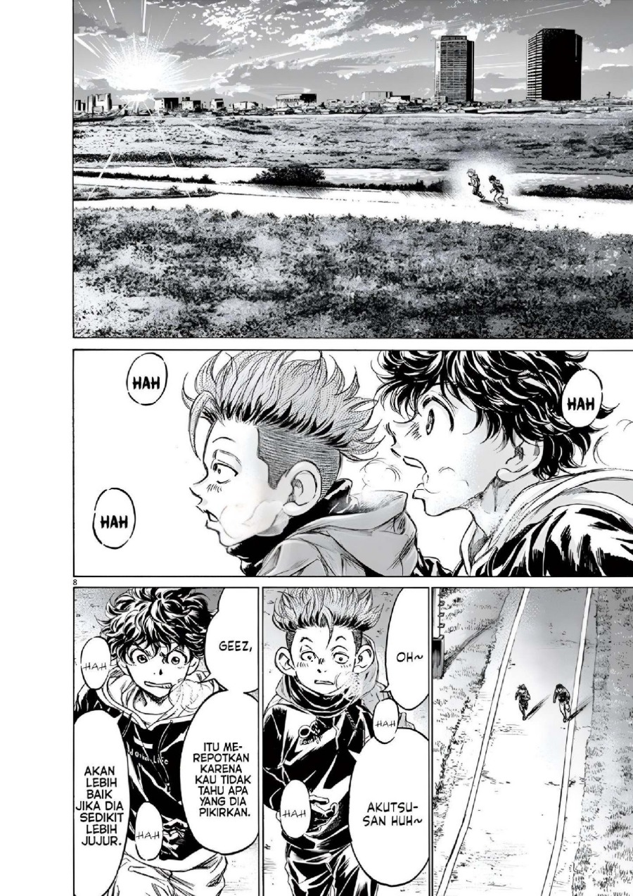 Read Ao Ashi ID Manga Online