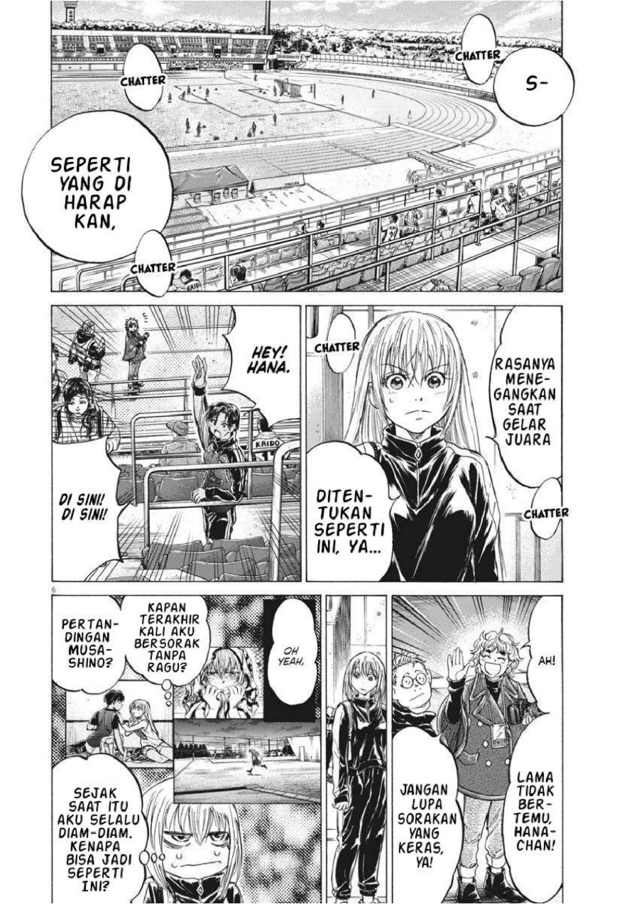 Read Ao Ashi ID Manga Online