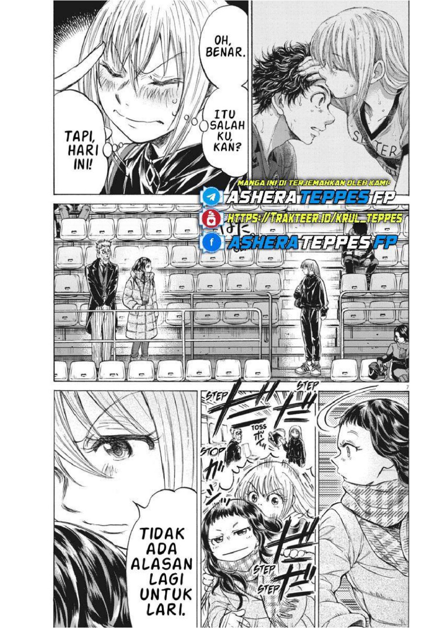 Read Ao Ashi ID Manga Online