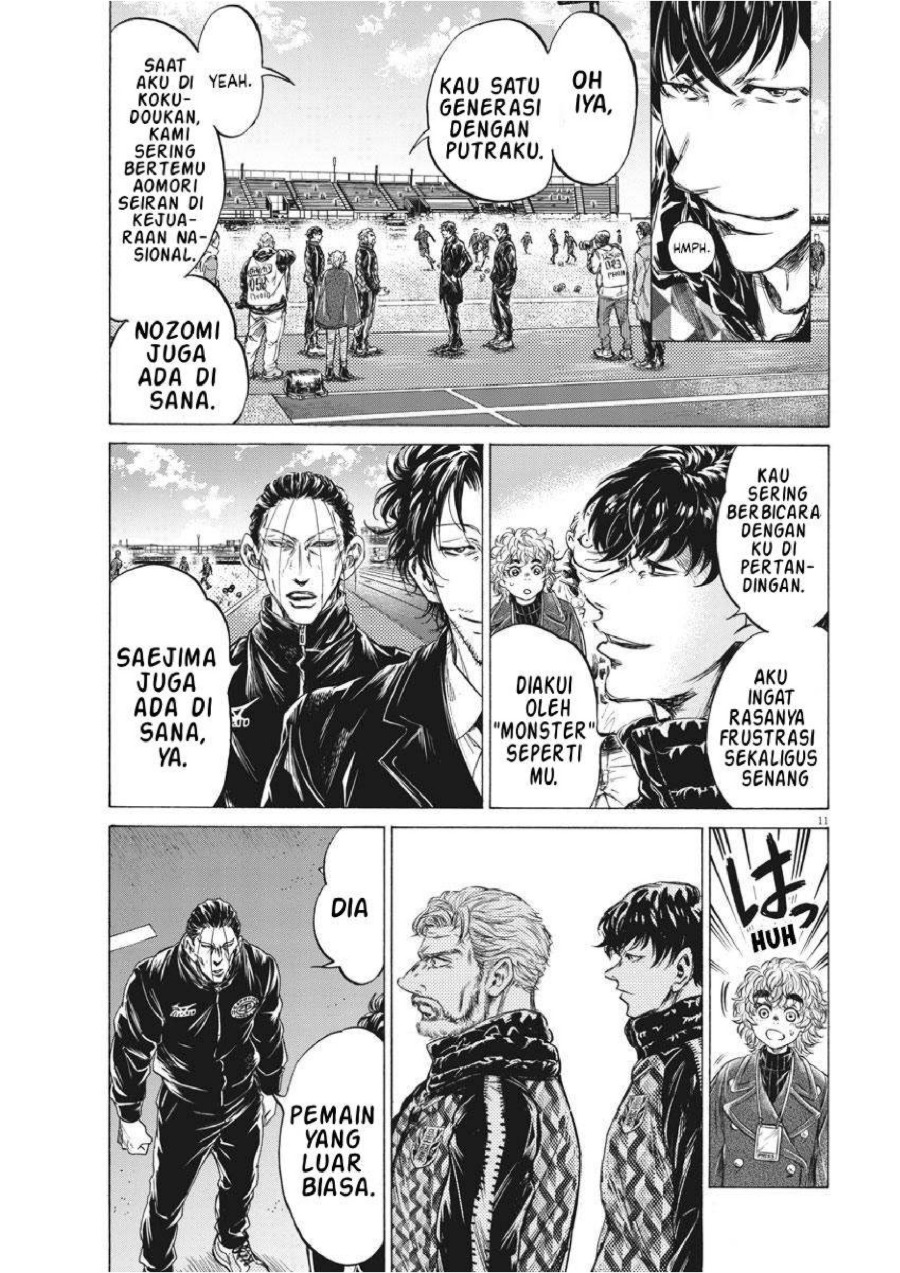 Read Ao Ashi ID Manga Online