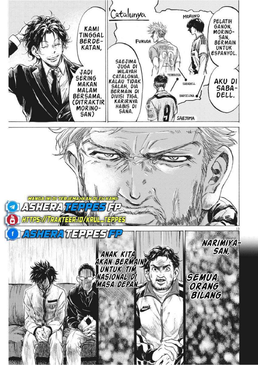 Read Ao Ashi ID Manga Online