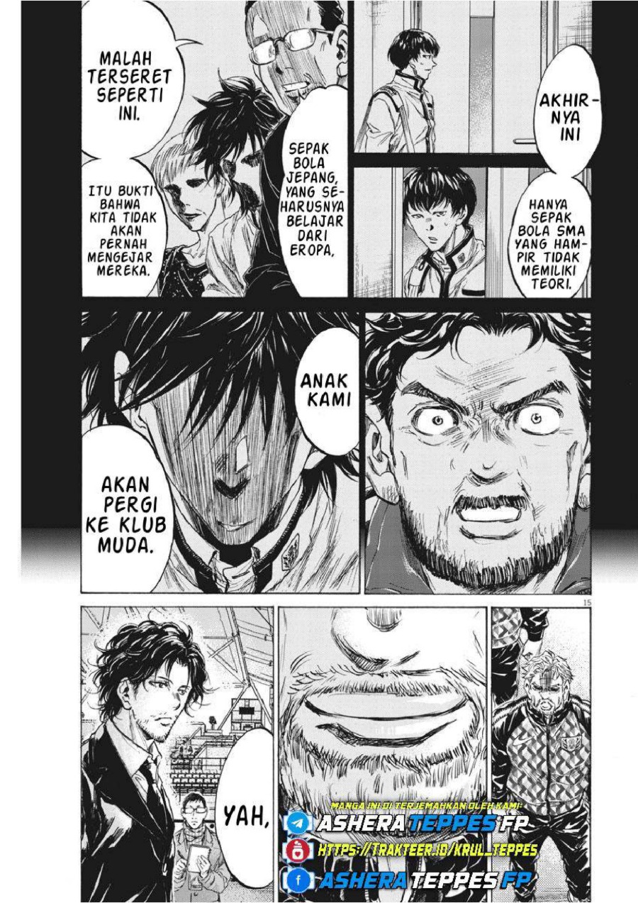 Read Ao Ashi ID Manga Online