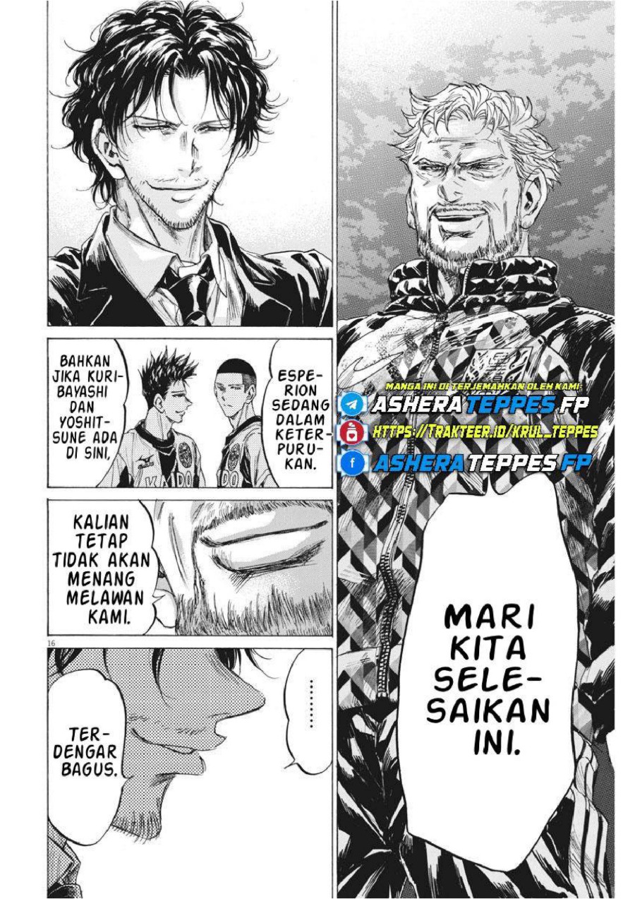 Read Ao Ashi ID Manga Online