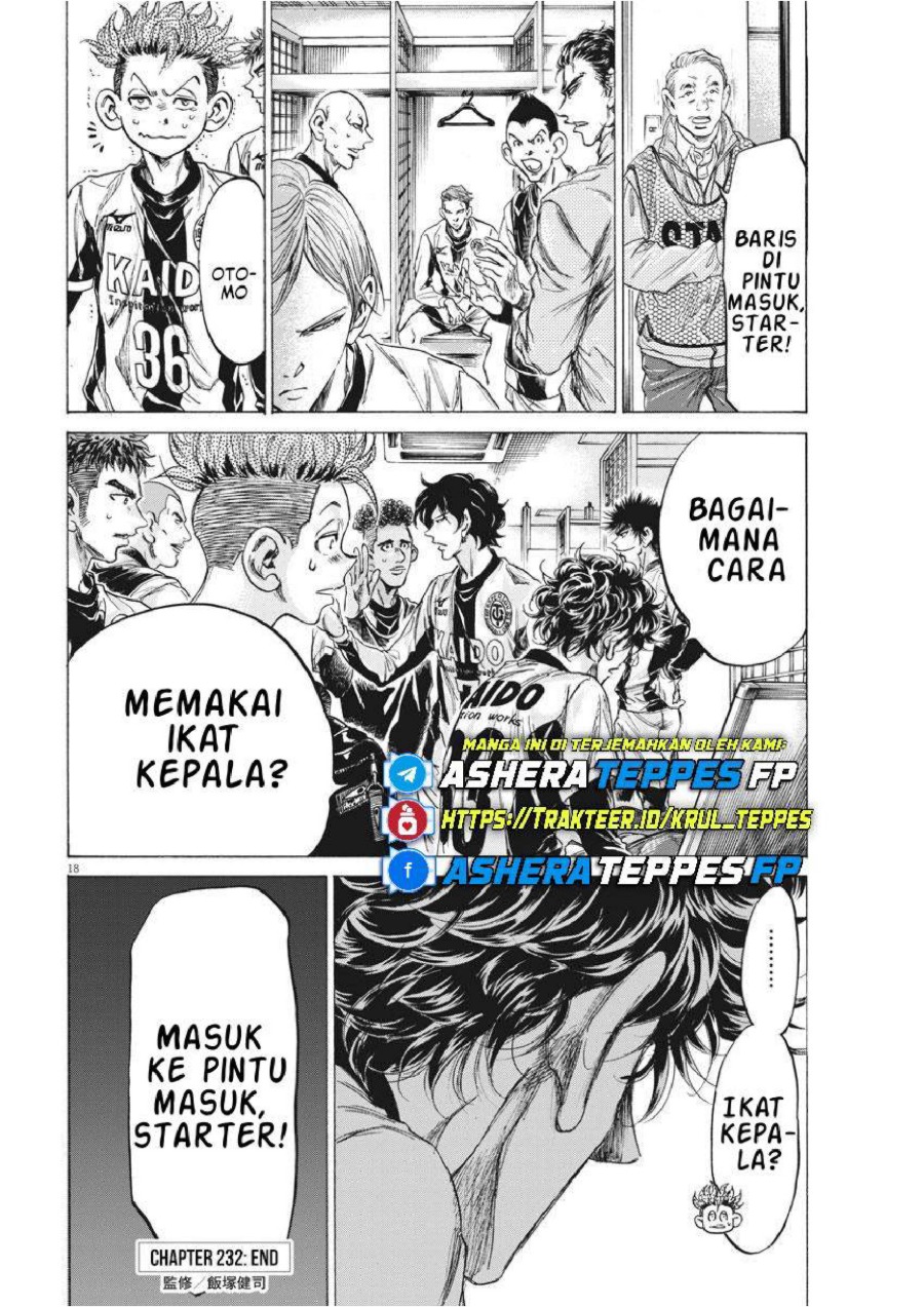 Read Ao Ashi ID Manga Online