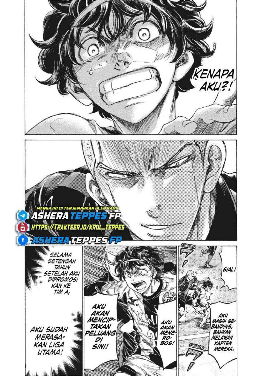 Read Ao Ashi ID Manga Online