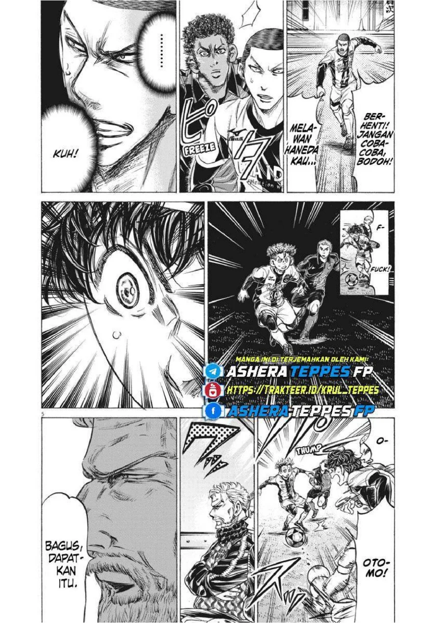 Read Ao Ashi ID Manga Online