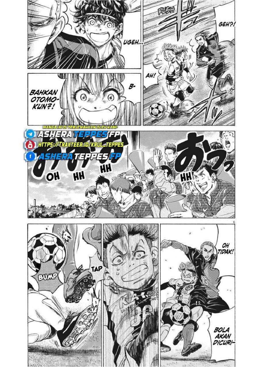 Read Ao Ashi ID Manga Online