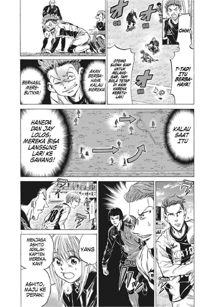 Read Ao Ashi ID Manga Online