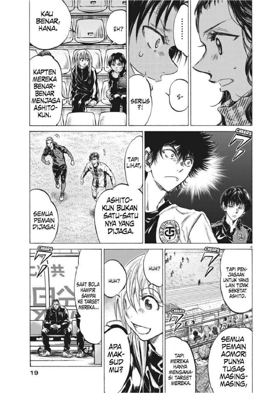 Read Ao Ashi ID Manga Online