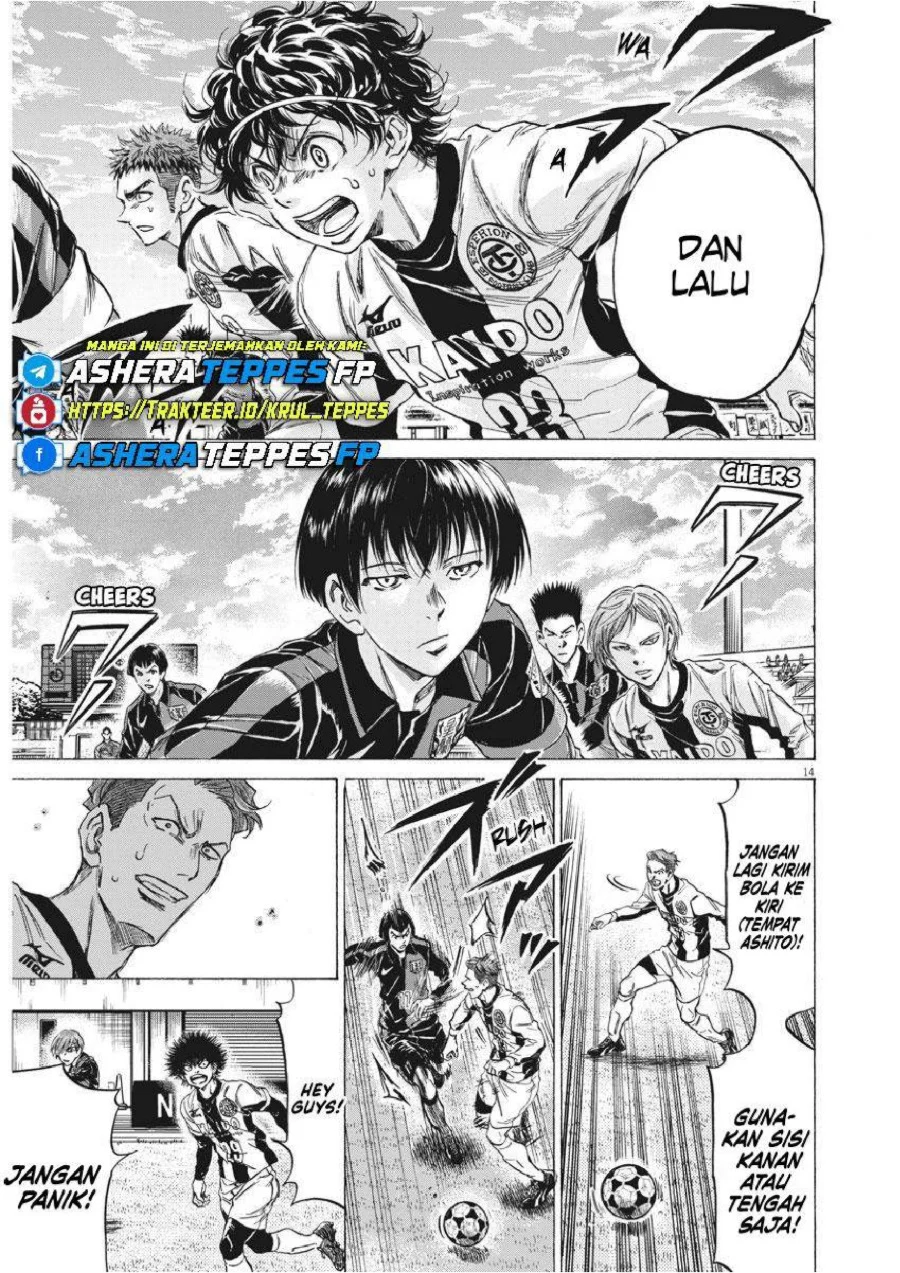 Read Ao Ashi ID Manga Online