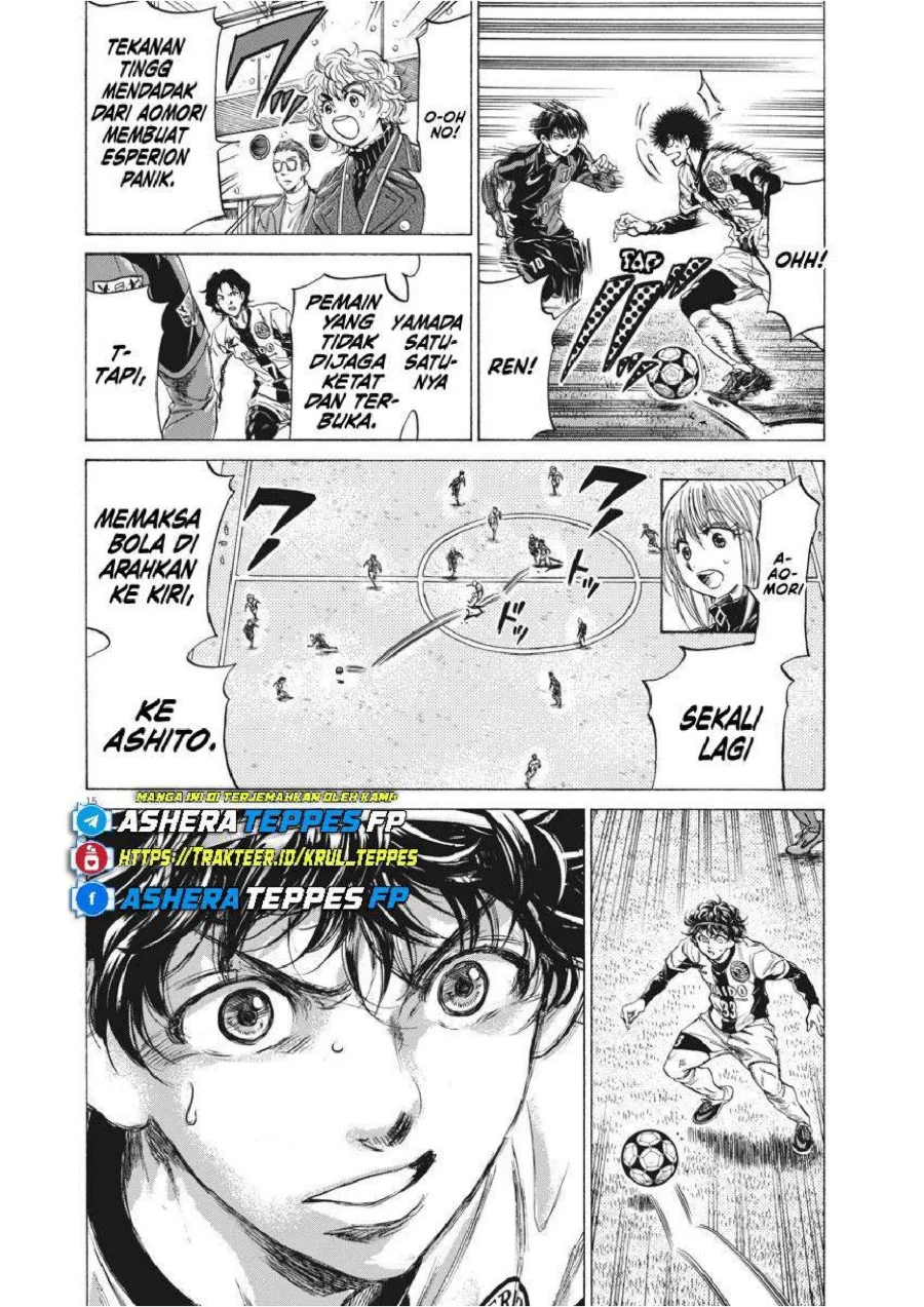 Read Ao Ashi ID Manga Online