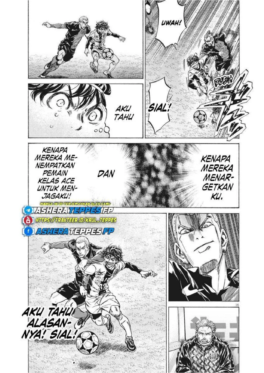 Read Ao Ashi ID Manga Online
