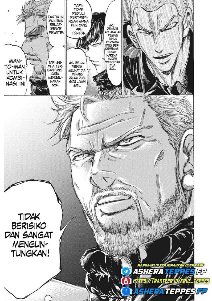 Read Ao Ashi ID Manga Online