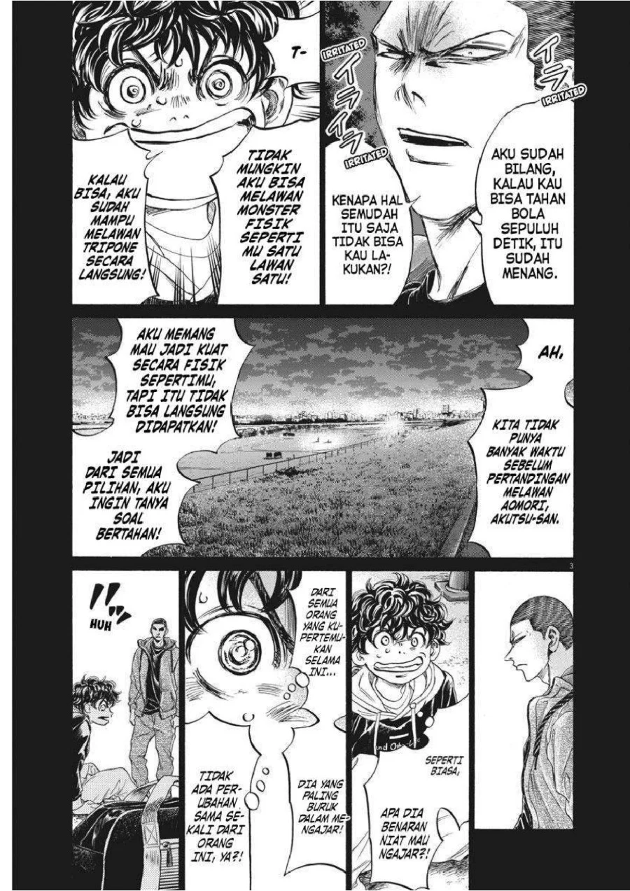 Read Ao Ashi ID Manga Online