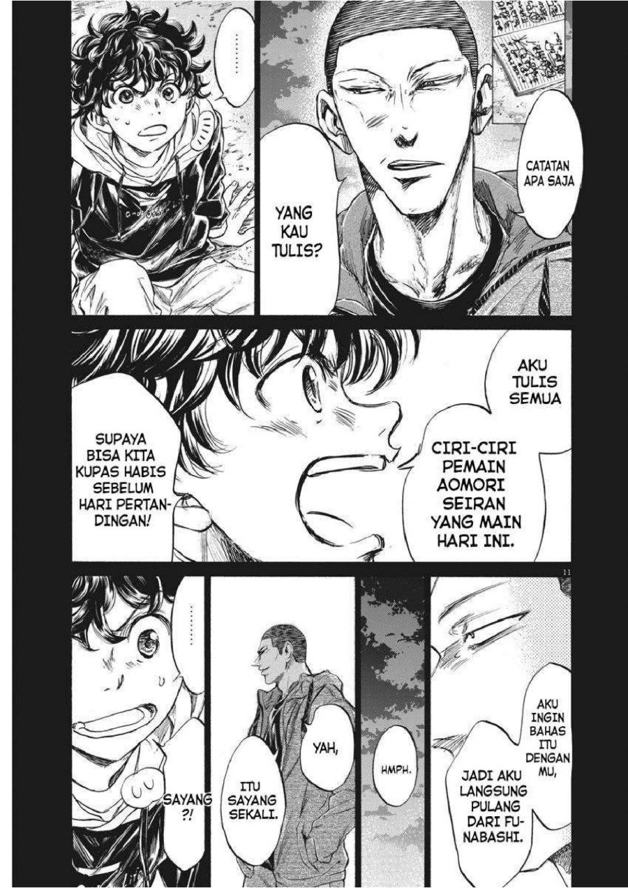 Read Ao Ashi ID Manga Online