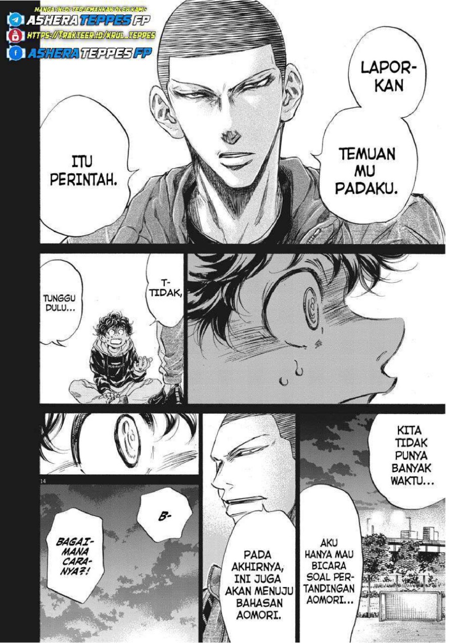 Read Ao Ashi ID Manga Online