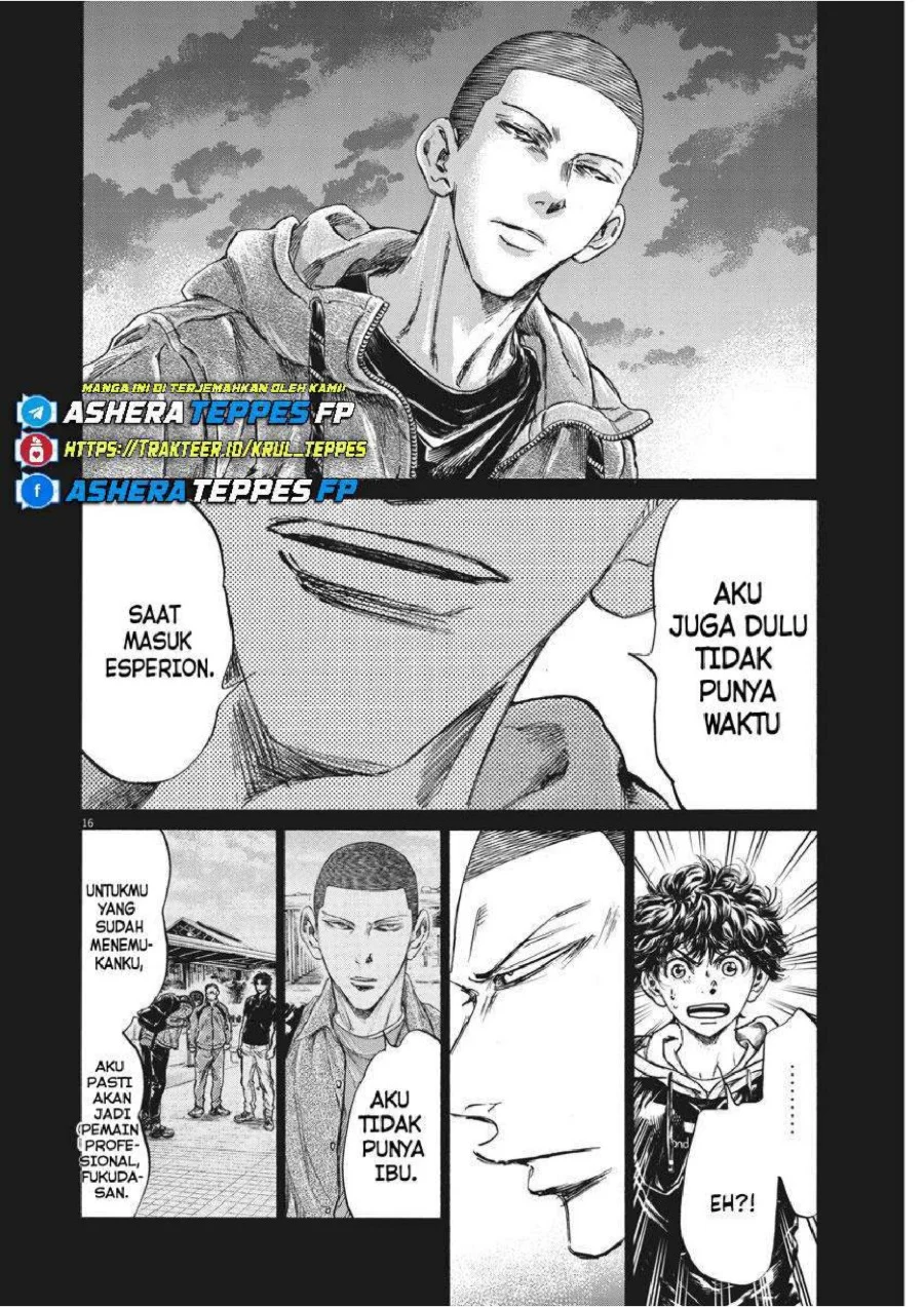 Read Ao Ashi ID Manga Online
