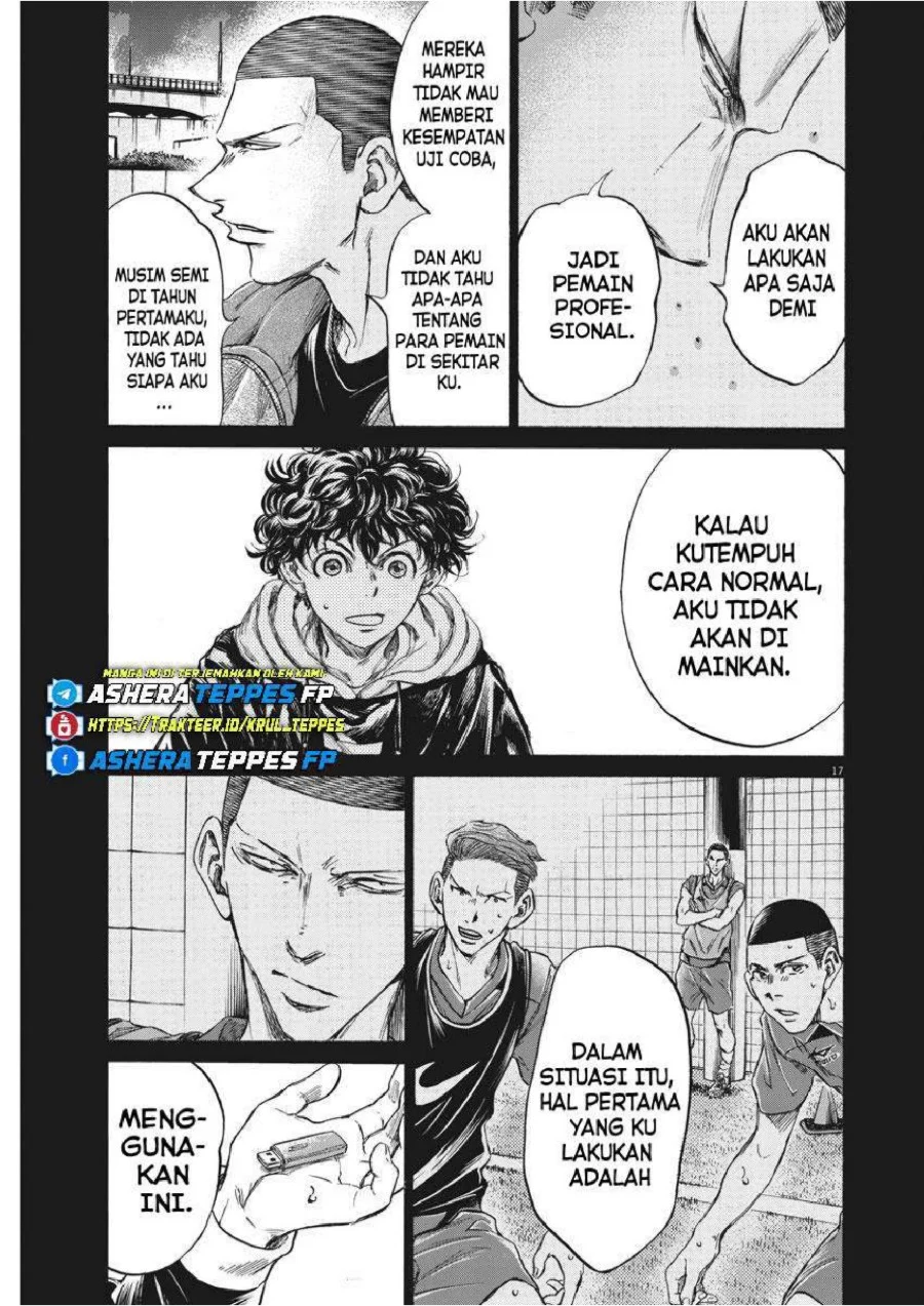 Read Ao Ashi ID Manga Online