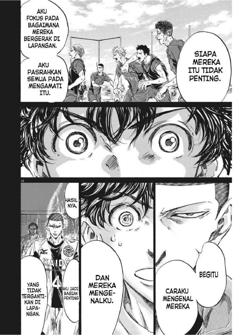 Read Ao Ashi ID Manga Online