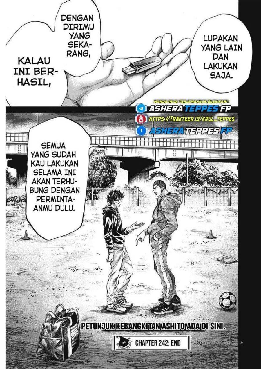 Read Ao Ashi ID Manga Online