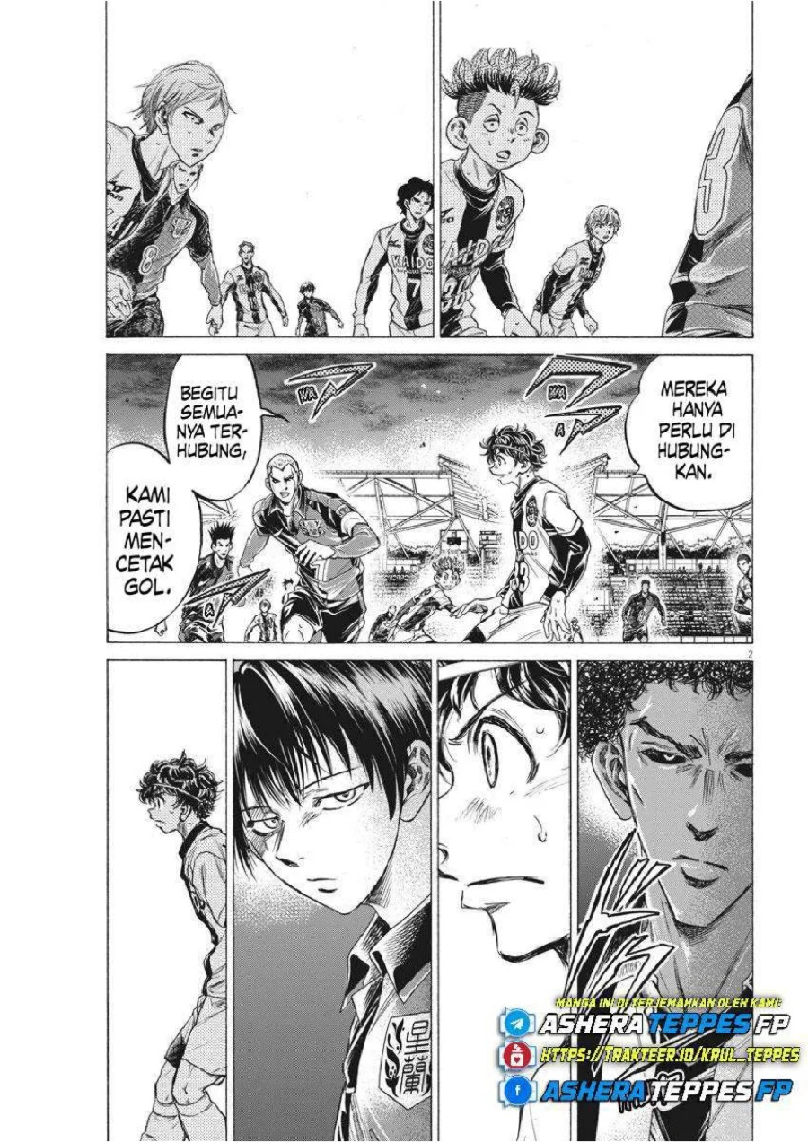 Read Ao Ashi ID Manga Online