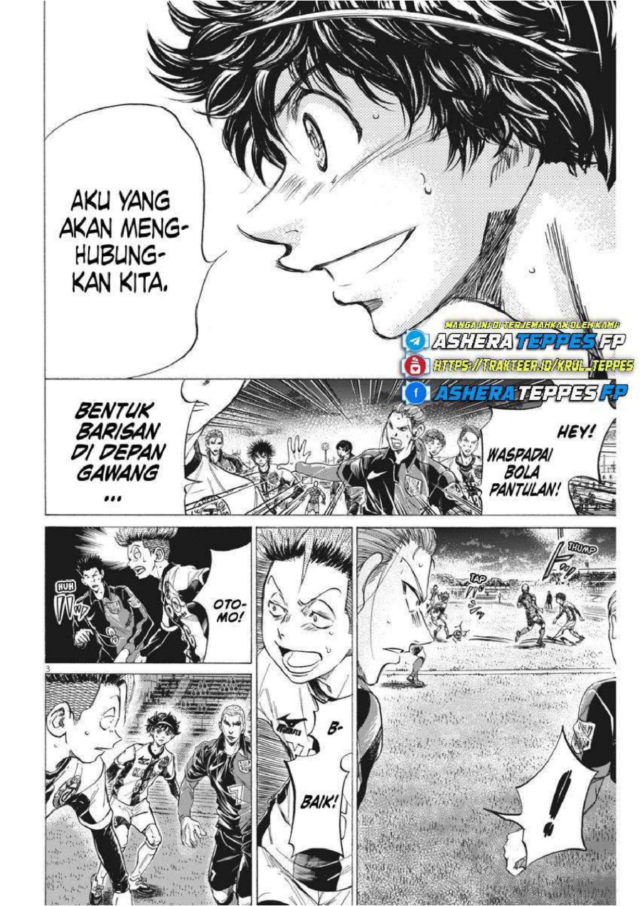 Read Ao Ashi ID Manga Online
