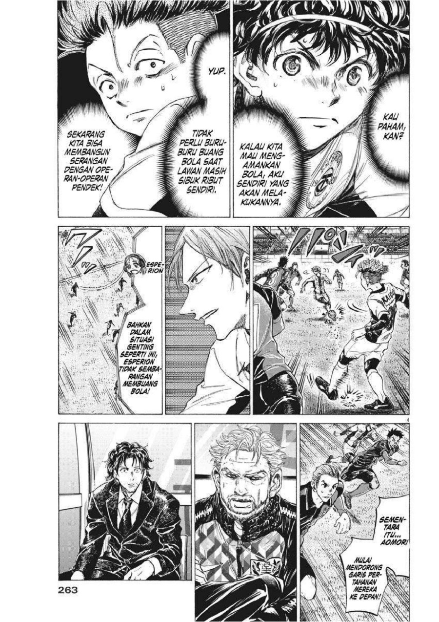 Read Ao Ashi ID Manga Online