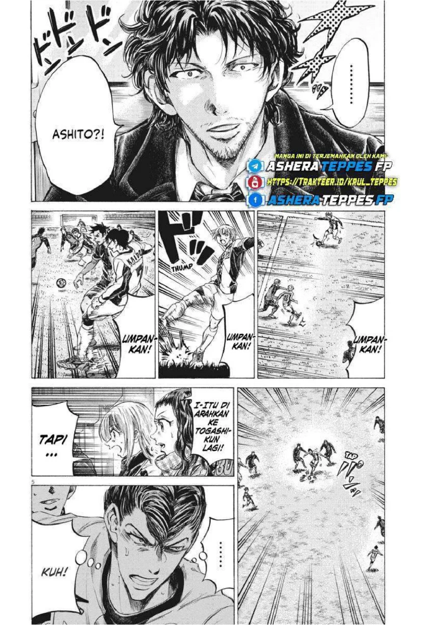 Read Ao Ashi ID Manga Online