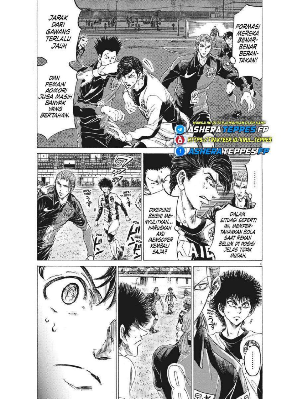 Read Ao Ashi ID Manga Online