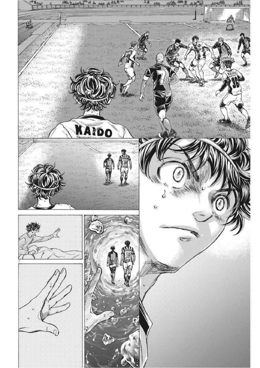 Read Ao Ashi ID Manga Online
