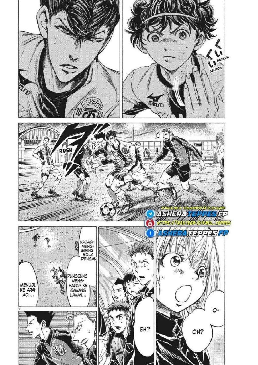 Read Ao Ashi ID Manga Online