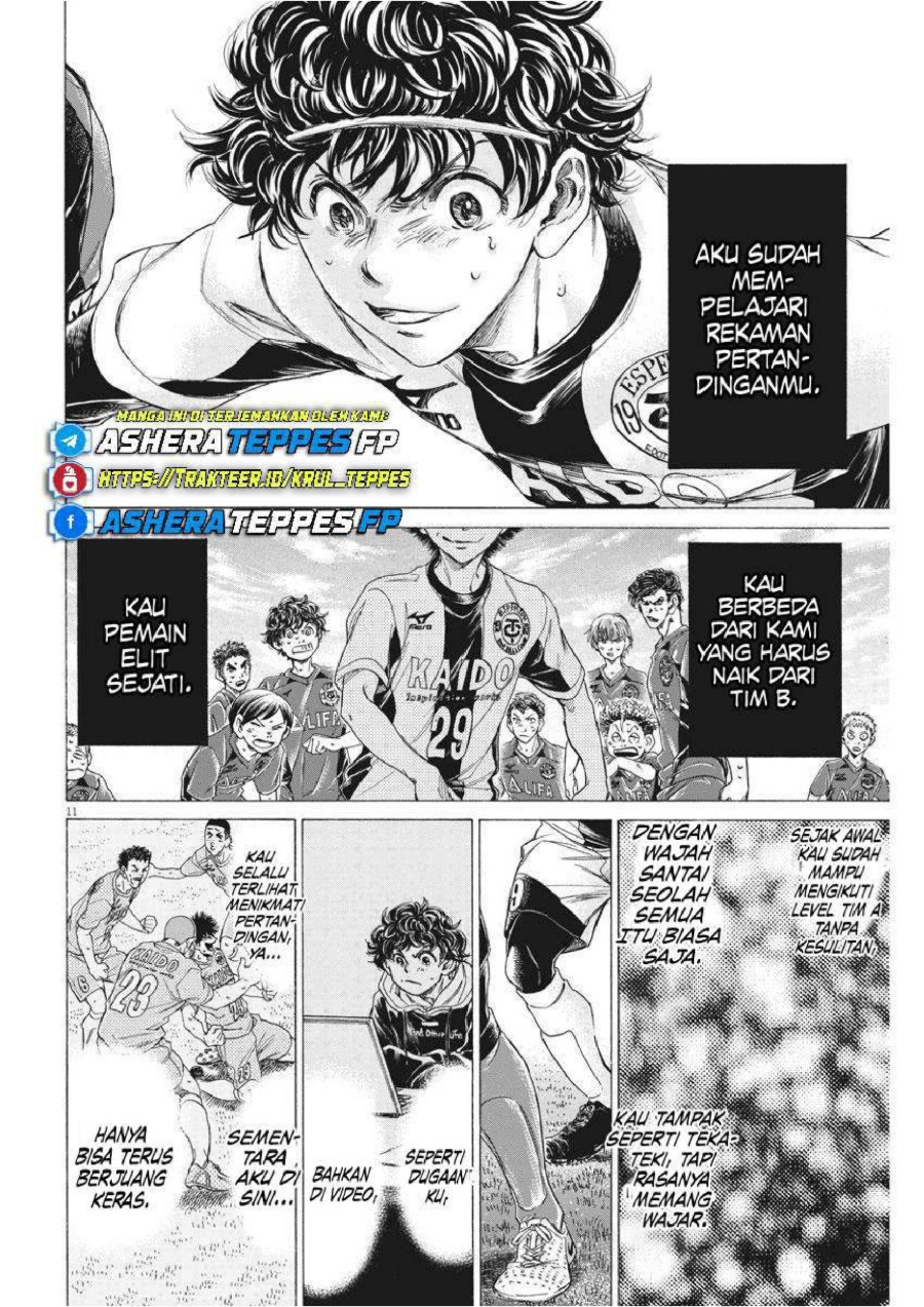 Read Ao Ashi ID Manga Online